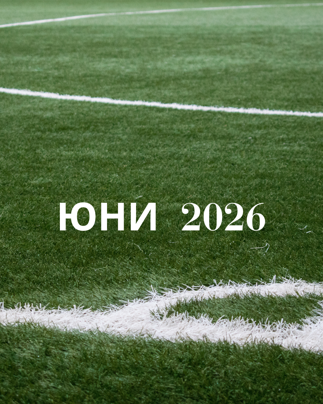 Уъркшоп онлайн при Поли Друмева